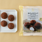 生チョコトリュフ クリーム入り