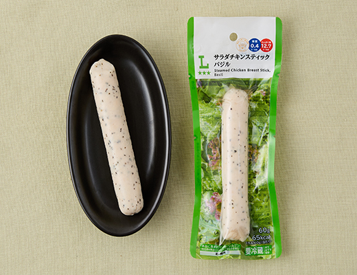 サラダチキンスティック バジル