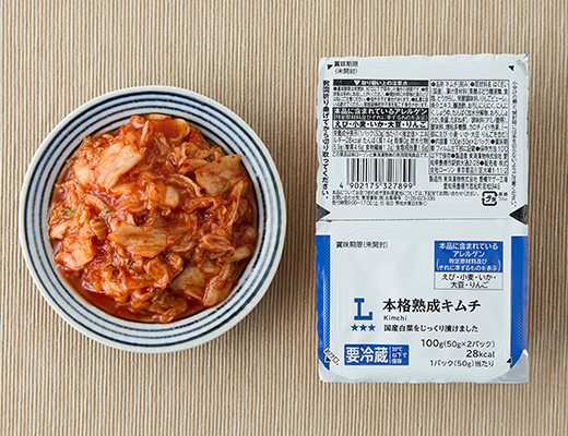 本格熟成キムチ 2P