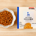 におい少なめやわらか納豆