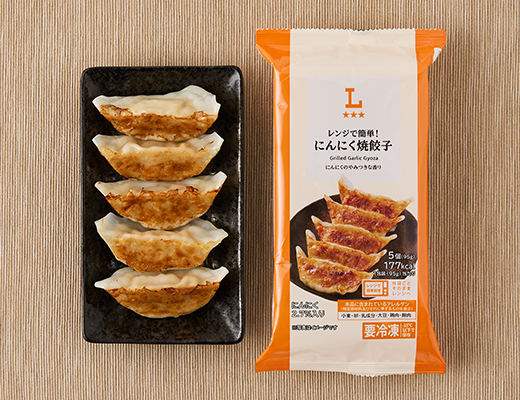 レンジで簡単！にんにく焼餃子