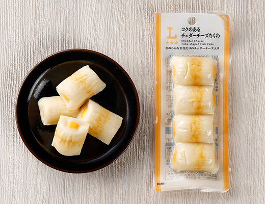 コクのあるチェダーチーズちくわ