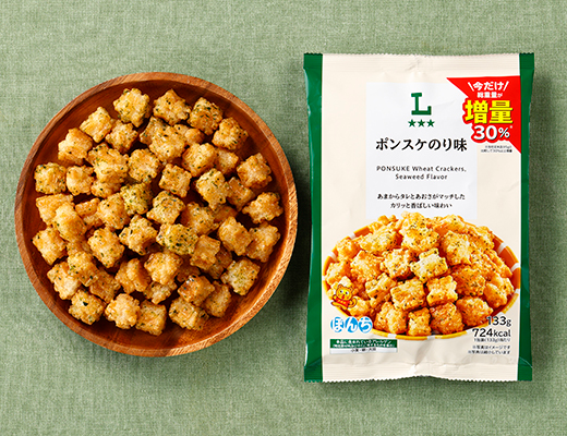 ポンスケのり味 30％増量
