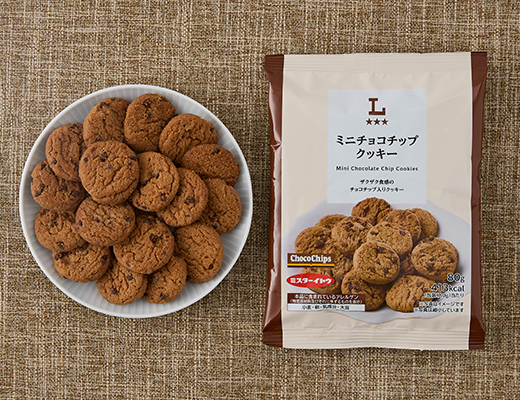 ミニチョコチップクッキー