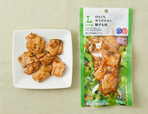 ひとくちサラダチキン 柚子七味