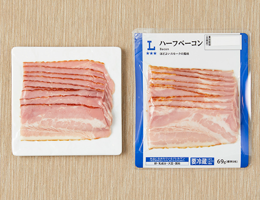ハーフベーコン 69g