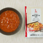 ひき肉入り 麻婆豆腐の素 中辛 2人前