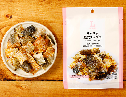 サクサク鮭皮チップス