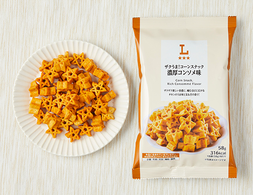 ザクうま！コーンスナック 濃厚コンソメ味