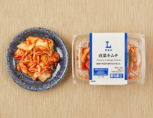 白菜キムチ 2P
