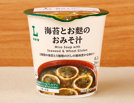 海苔とお麩のおみそ汁