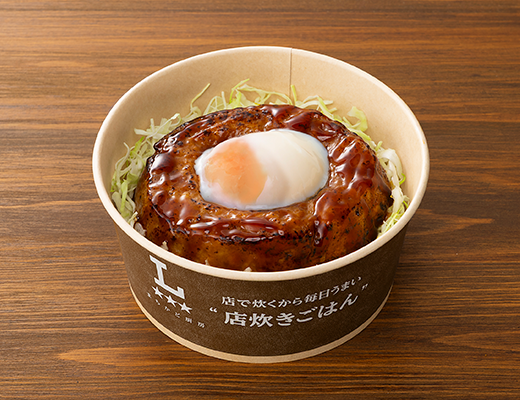 とろ〜り月見つくね丼