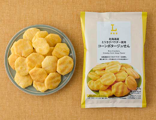 北海道産とうきびパウダー使用 コーンポタージュせん
