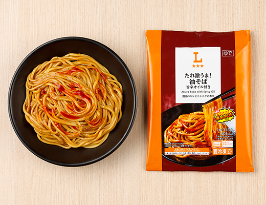 たれ激うま！油そば 旨辛オイル付き