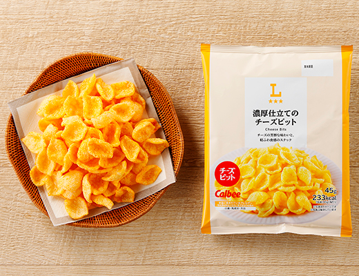濃厚仕立てのチーズビット