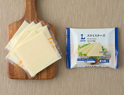 スライスチーズ