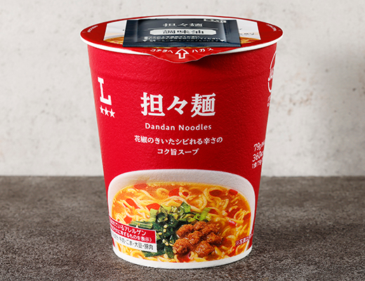 担々麺