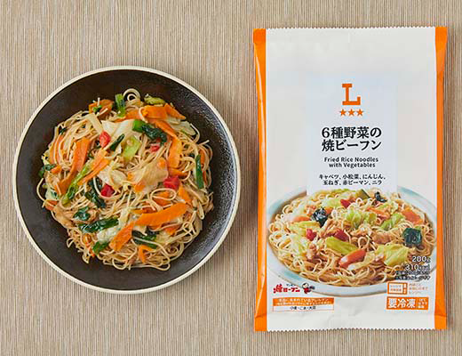 6種野菜の焼ビーフン