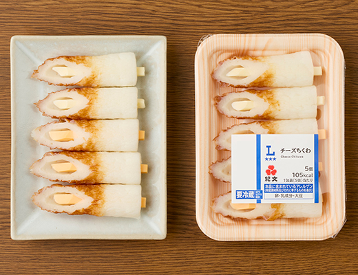 チーズちくわ