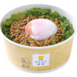 ガパオライス