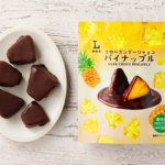 フローズンダークチョコパイナップル