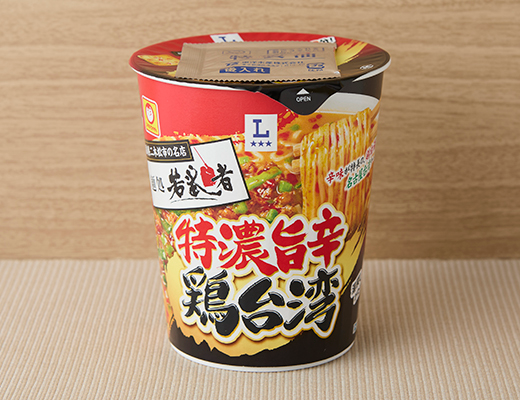 名店 若武者 特濃旨辛 鶏台湾