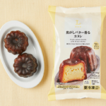 焦がしバター香るカヌレ