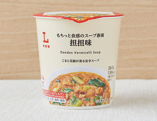 もちっと食感のスープ春雨 担担味