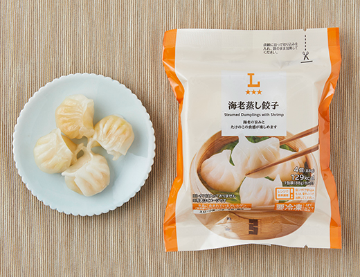 海老蒸し餃子