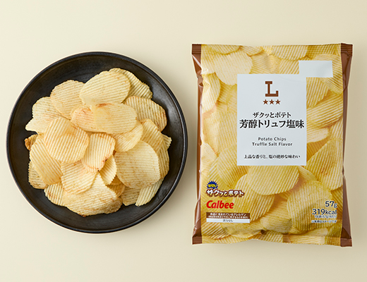 ザクッとポテト 芳醇トリュフ塩味