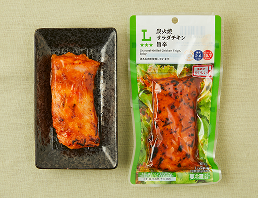炭火焼サラダチキン 旨辛