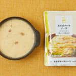 カルボナーラソース 2人前