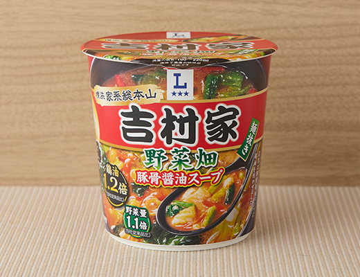 家系総本山 吉村家 野菜畑豚骨醤油スープ