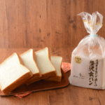 そのまま食べて欲しい 贅沢食パン 4枚