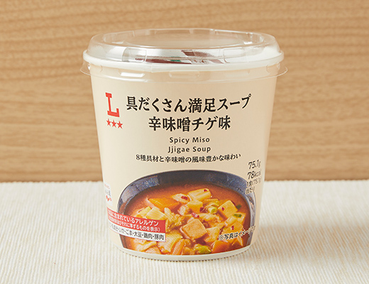 具だくさん満足スープ 辛味噌チゲ味