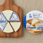 カマンベール入り6Pチーズ