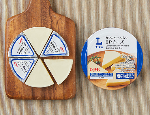 カマンベール入り6Pチーズ