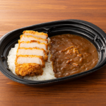 新宿中村屋監修 カツカレー(中辛)