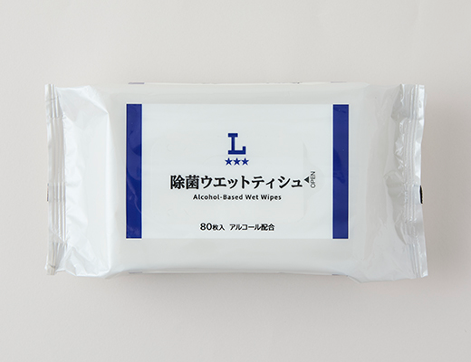 除菌ウェットティシュ