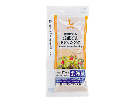 焙煎ごまドレッシング
