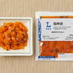 福神漬