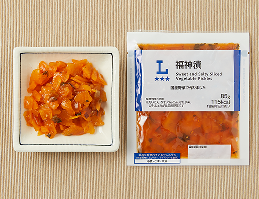 福神漬