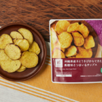 沖縄県産さとうきびからできた黒糖味さつまいもチップス