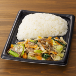 ごはん大盛！肉野菜弁当