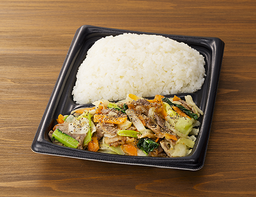 ごはん大盛！肉野菜弁当
