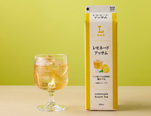 レモネードアッサム
