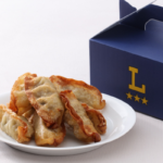 揚げ餃子(8個)【BOX】